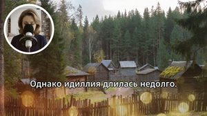 Главный урок жизни: как одна подпись стоила свободы, но дала стержень.