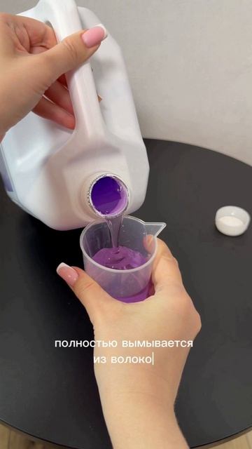 Артикул 151019575