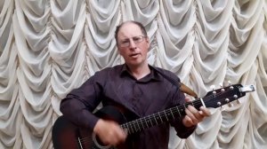 ИЗ КОМАНДИРОВКИ авторская песня