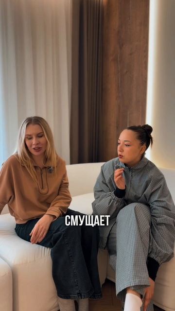 Отзыв клиента🫶🏻