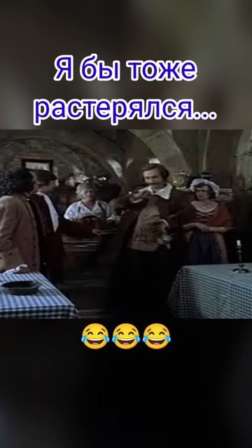 тотсамыймюнхгаузен киноссср олегянковский григориймаликов