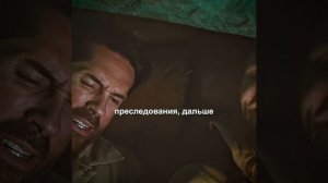 Хороший фильм на вечер !