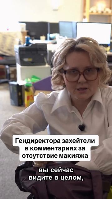 Первое Бьюти реалити | БЛЕСК СКВОЗЬ СЛЕЗЫ бренда LATTE BEAUTY #lattebeauty #реалитишоу #блесксквозьс