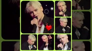 С любовью...