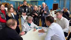 Выездная администрация