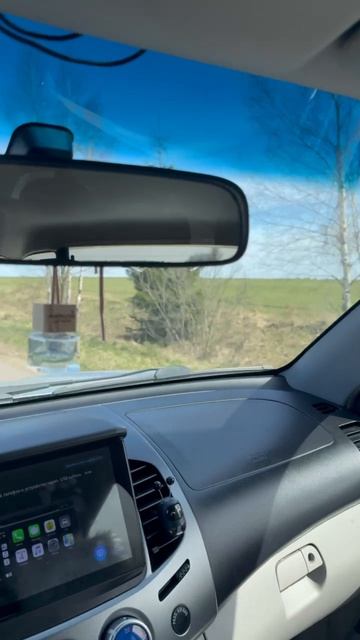 150 га за одну минуту