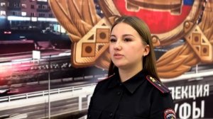 Криминальный спектр 13-04-2026