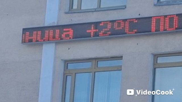 Прогулка по дорогам Воркуты