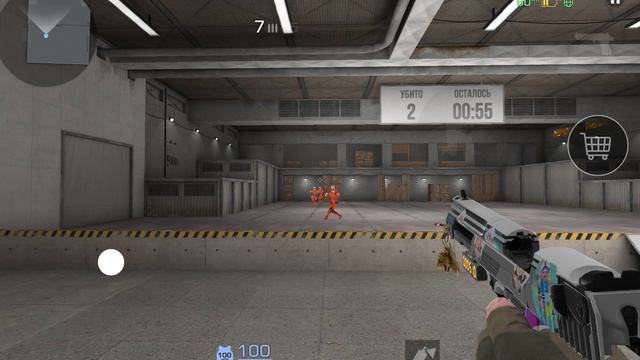 тренеровка