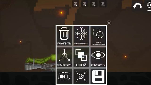 эксперты в мелон сандокс