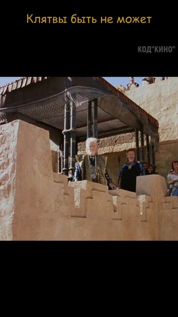 ⚡Клятва между Человеком и Львом ⚡