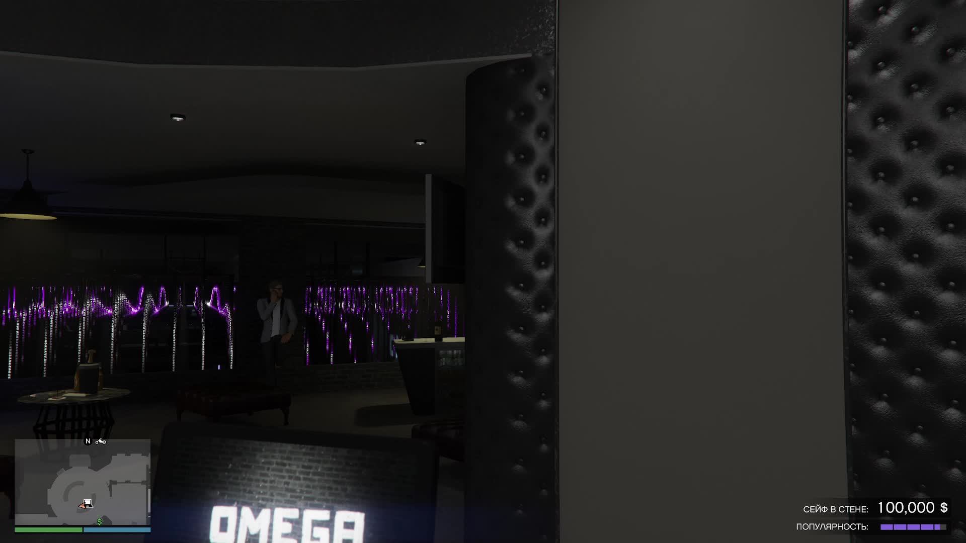 GTA Online | Неторопливый фарм