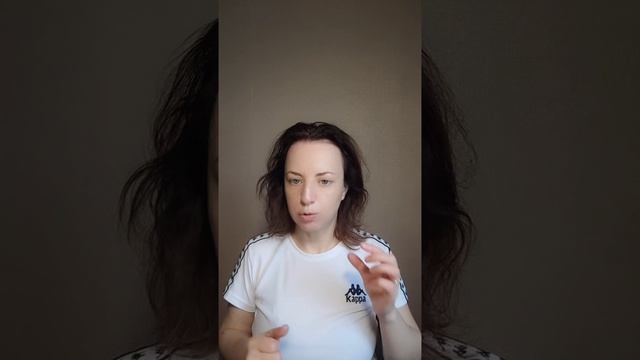 Занятие на верхнюю треть лица