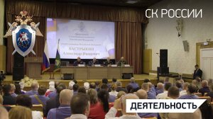 Председатель СКР провёл приём военнослужащих в Центральном военном госпитале имени П.В. Мандрыка