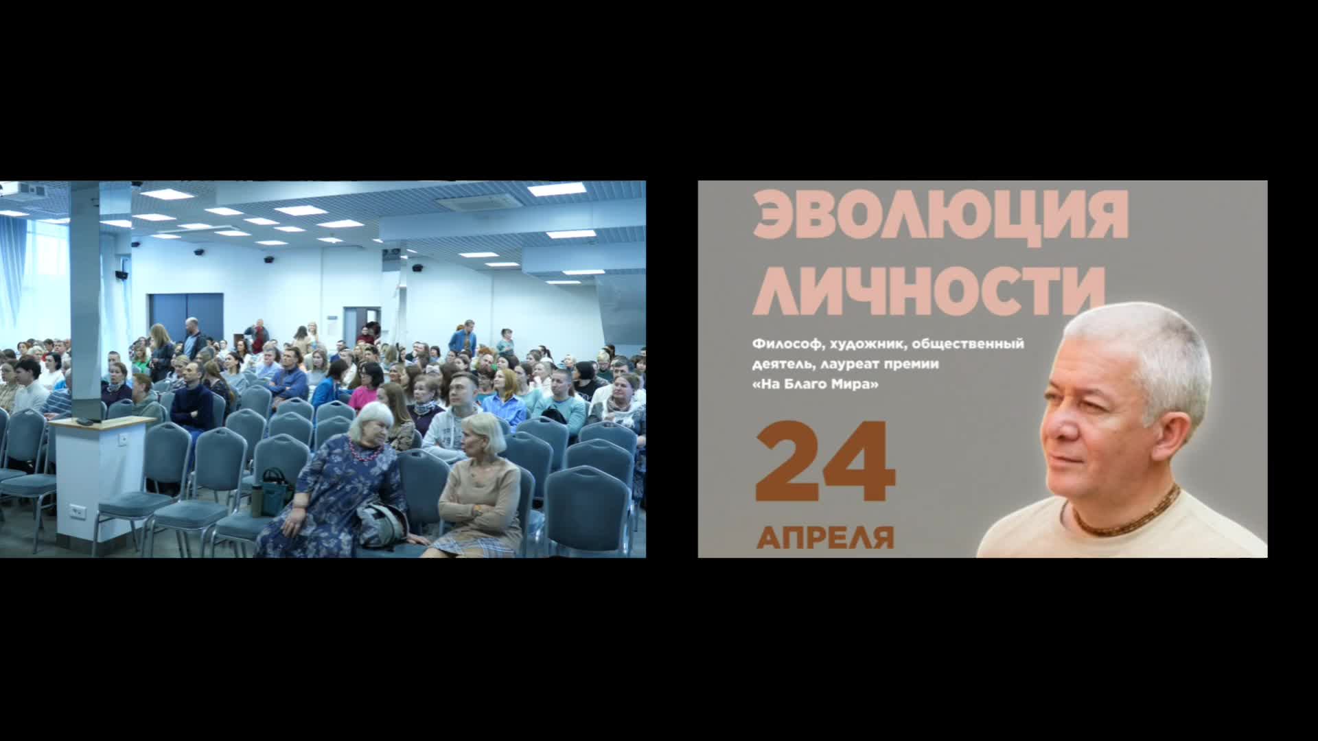 22/04/2026  Чайтанья-Чаритамрита, Мадхья-лила 25.136. Е.М. Чайтанья Чандра Чаран прабху. Пермь