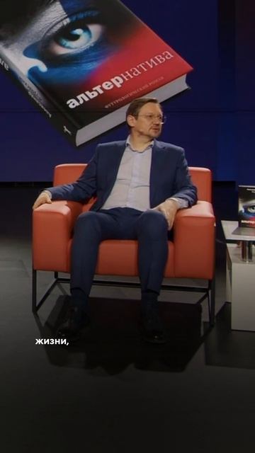 Почему учиться нужно всю жизнь: мнение российского историка