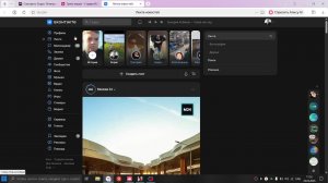 Стрим МТА Провинция