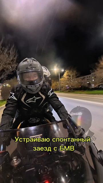 Двойка в шоке была 😁