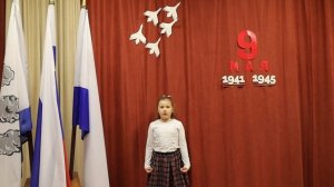 Мясоедова Дарья - А. Твардовский Рассказ танкиста