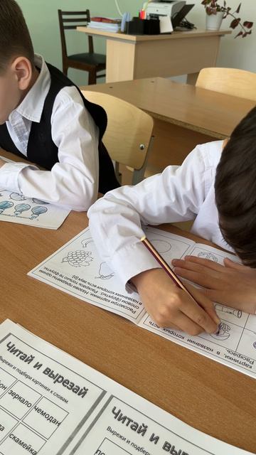 Фрагмент занятия для участия в конкурсе Учитель - дефектолог России - 2026