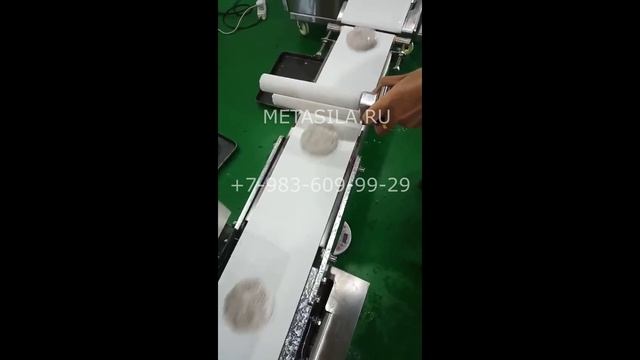 Оборудование по изготовлению фрикаделек, тефтелей, модель до 120 шт/мин