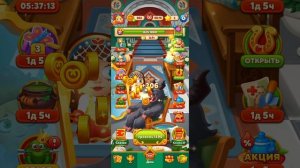 Мир Домовят 1589 и 1590 уровень три в ряд. Сказочная игра для всей семьи)