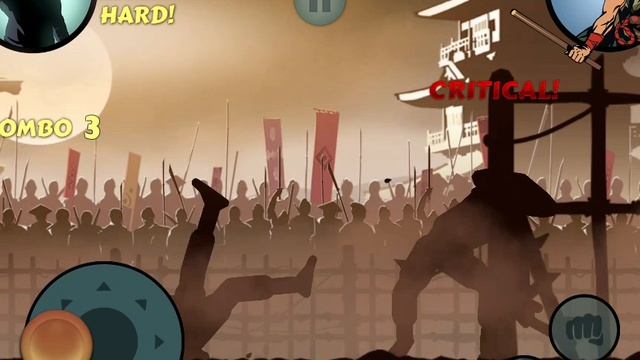 Шадоу файф 2