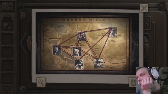 Aurora Hills Ch1 #1 Я смотритель парка