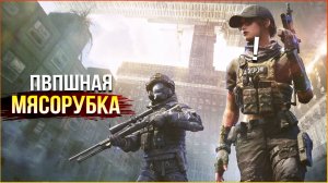 ОНИ ЛЕЗУТ СКВОЗЬ СТЕНЫ!! • Active Matter • PvP моменты