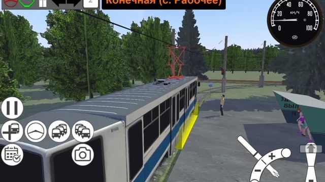Маршрут №2. С информатором! Игра: Micro-Tram Simulator.