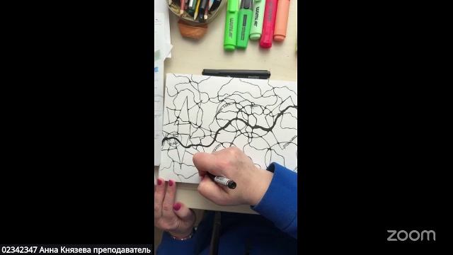 Нейрографика  «Энциклопедии жизни» с Анной Князевой 24.4 12:00