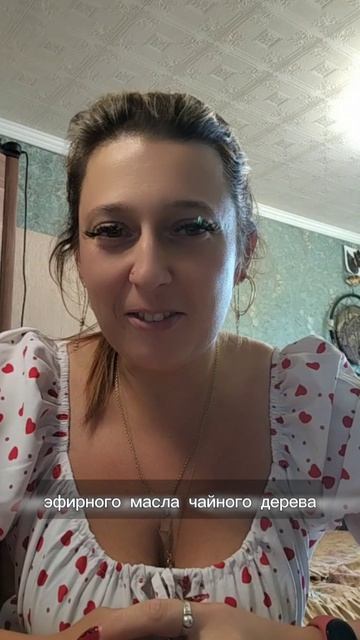 радоваться жизни легко