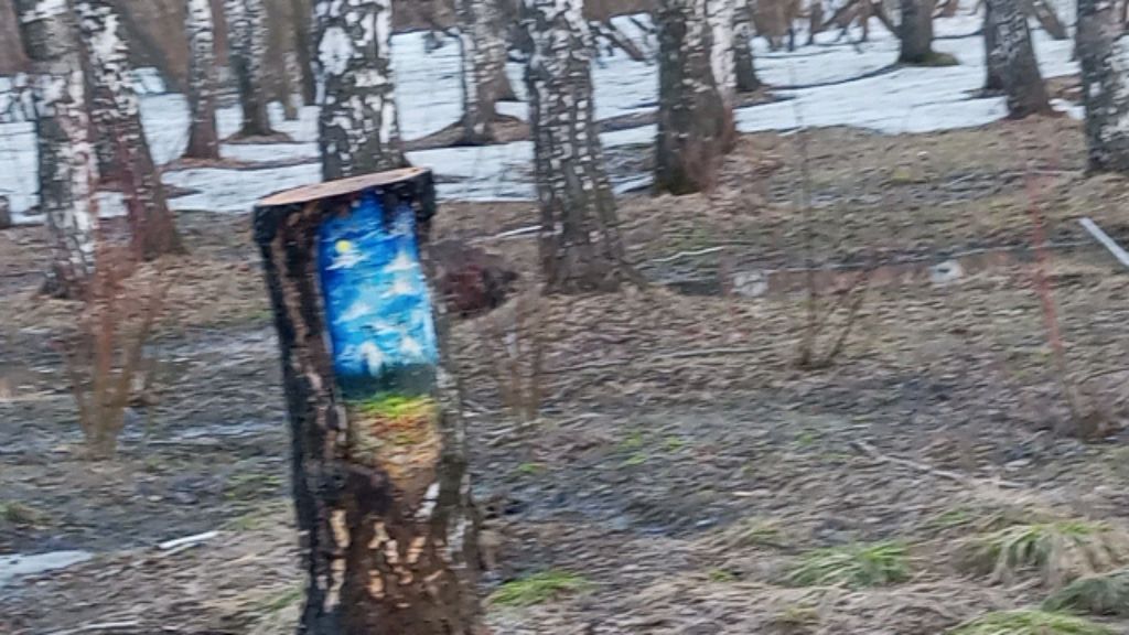 чай компот проснулся идиот