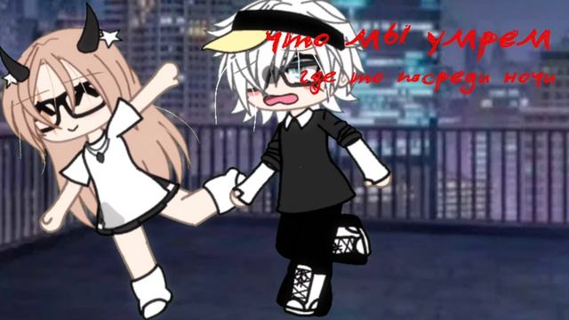 я приехала с больницы 🙃