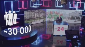 "Хроника округа. В деталях" 24.04.2026