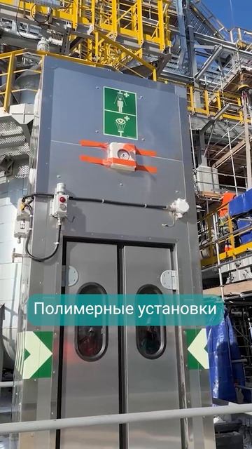 АГХК готовится к запуску  пусконаладочные работы в самом разгаре