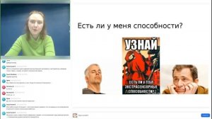 У тебя Дар! И если ты не будешь его развивать, то ты умрёшь