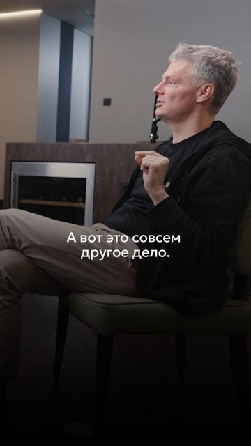 Сделай это перед увольнением сотрудника