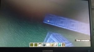 строю город 7 часть