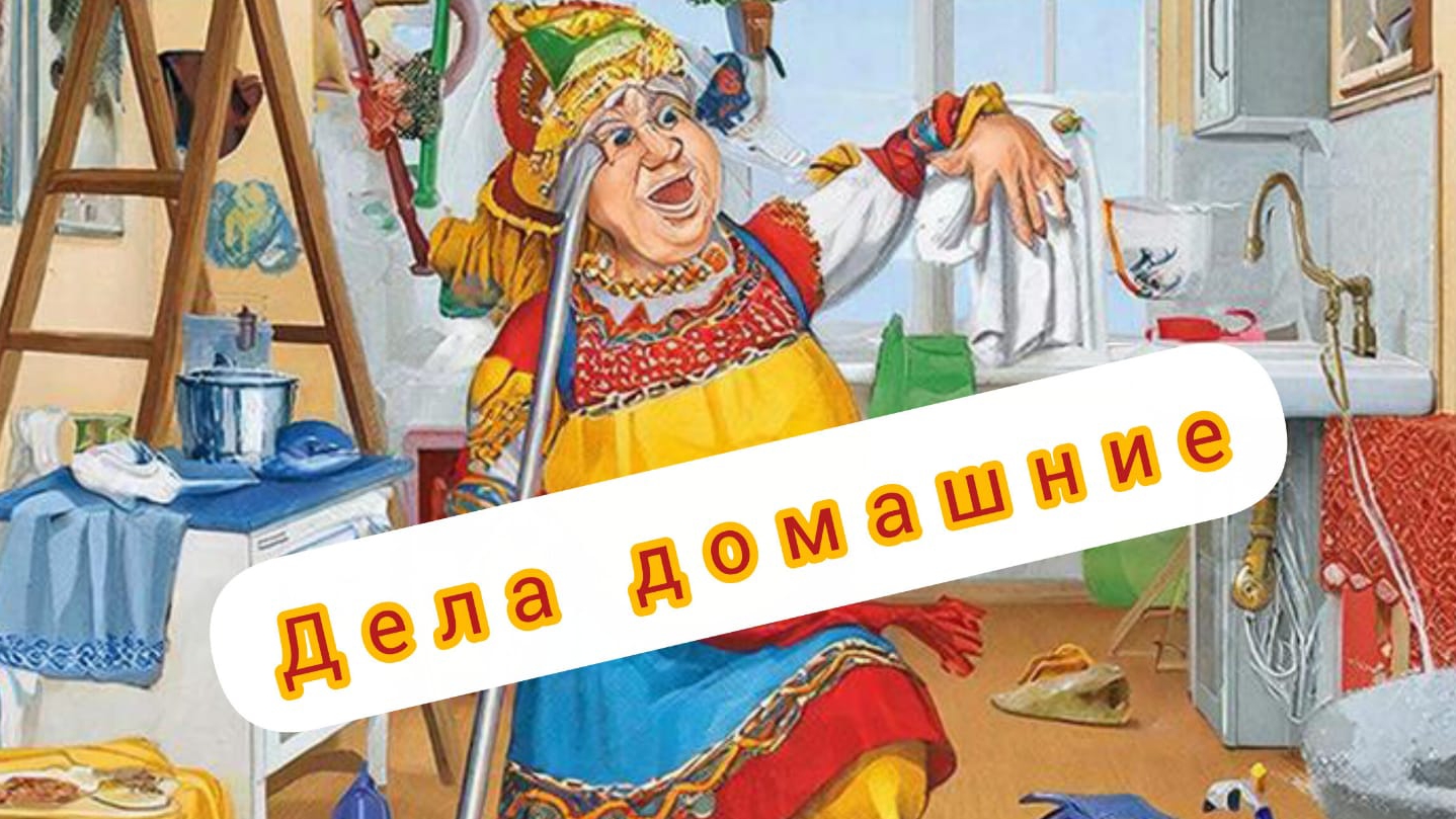 ДАЧНИКАМ НА ЗАМЕТКУ лайфхак