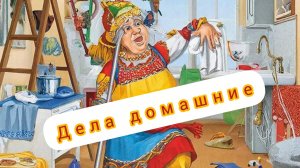 ДАЧНИКАМ НА ЗАМЕТКУ #лайфхак