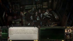 Warhammer 40,000 Rogue Trader - прохождение [218] ПК русский язык