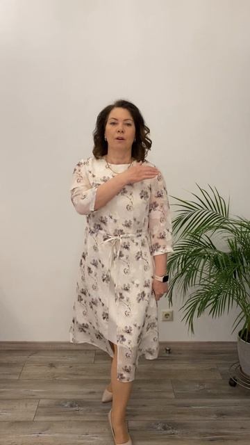 Нарядное шифоновое платье