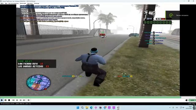 Desktop 2026.04.24 - 18.44.55.08