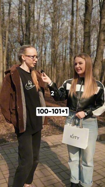 Продолжаем пытать умы прохожих