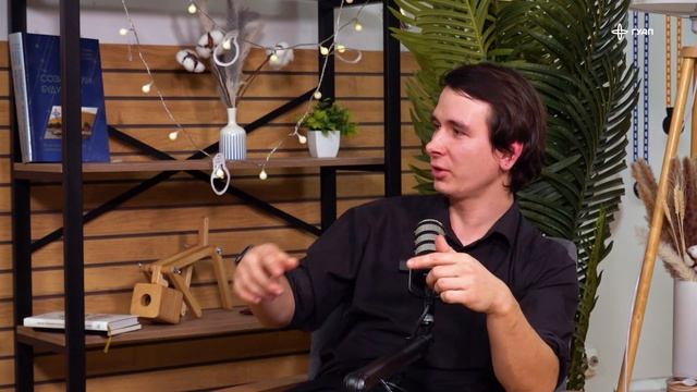 09. Проект 3D-пространство