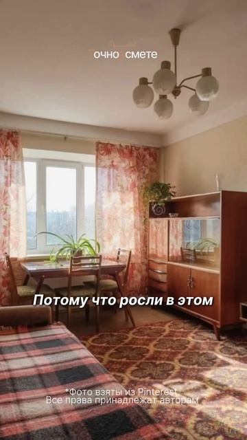 А какой ремонт хотите вы? Делитесь в комментариях   ремонт