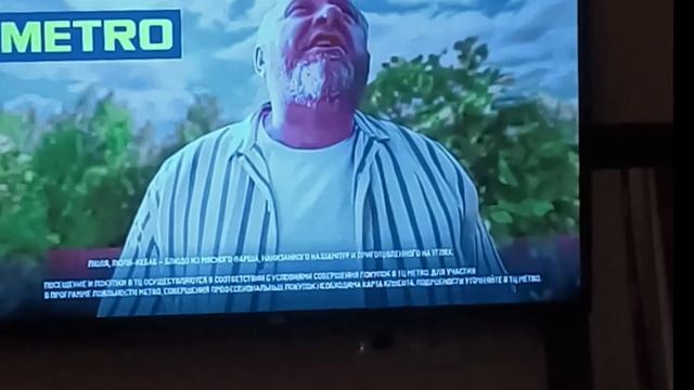 Рекламный блок СТС 24.04.2026 (22:53-22:55)