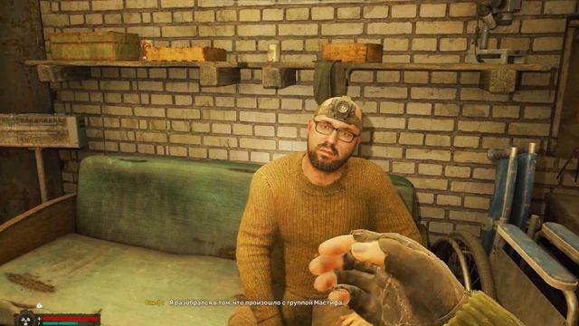 5.S.T.A.L.K.E.R. 2 Heart of Chornobyl Обхитрили