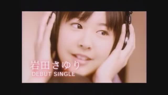 Sayuri Iwata - Debut Single